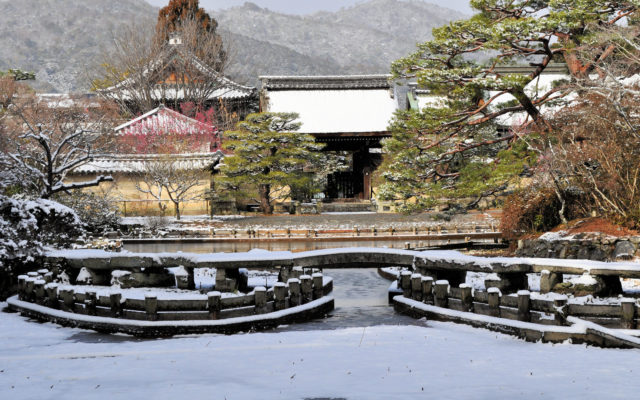 Umemiya Taisha Shrine